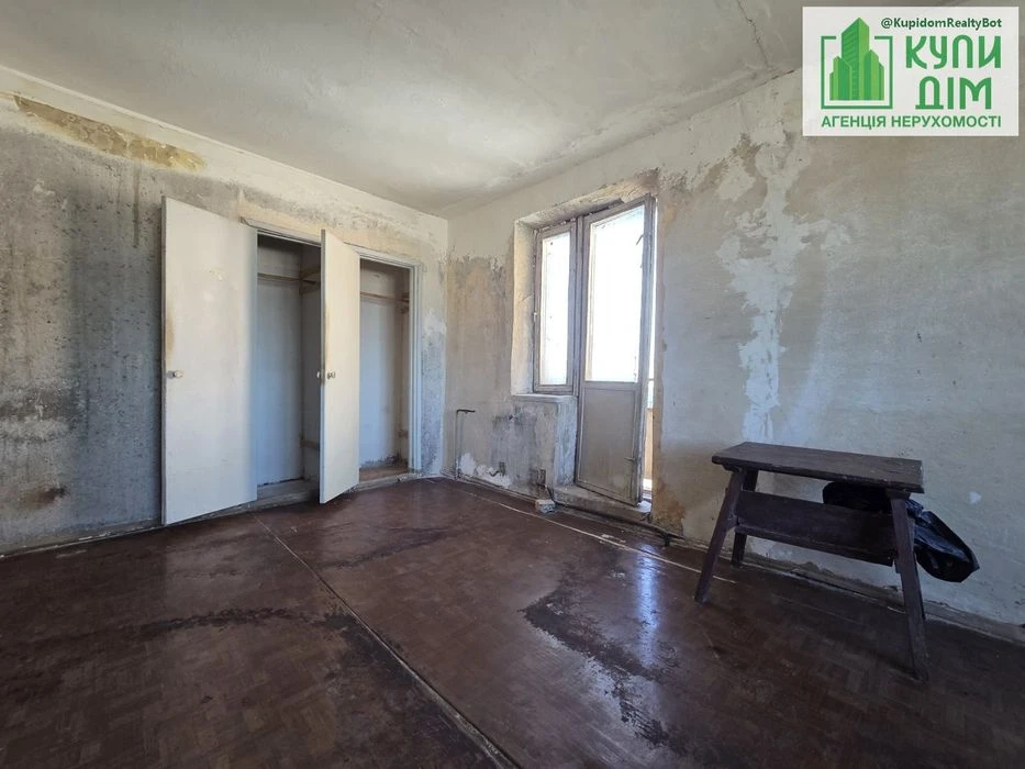 Продаж 1 кімнатної квартири вул.Кропивницького