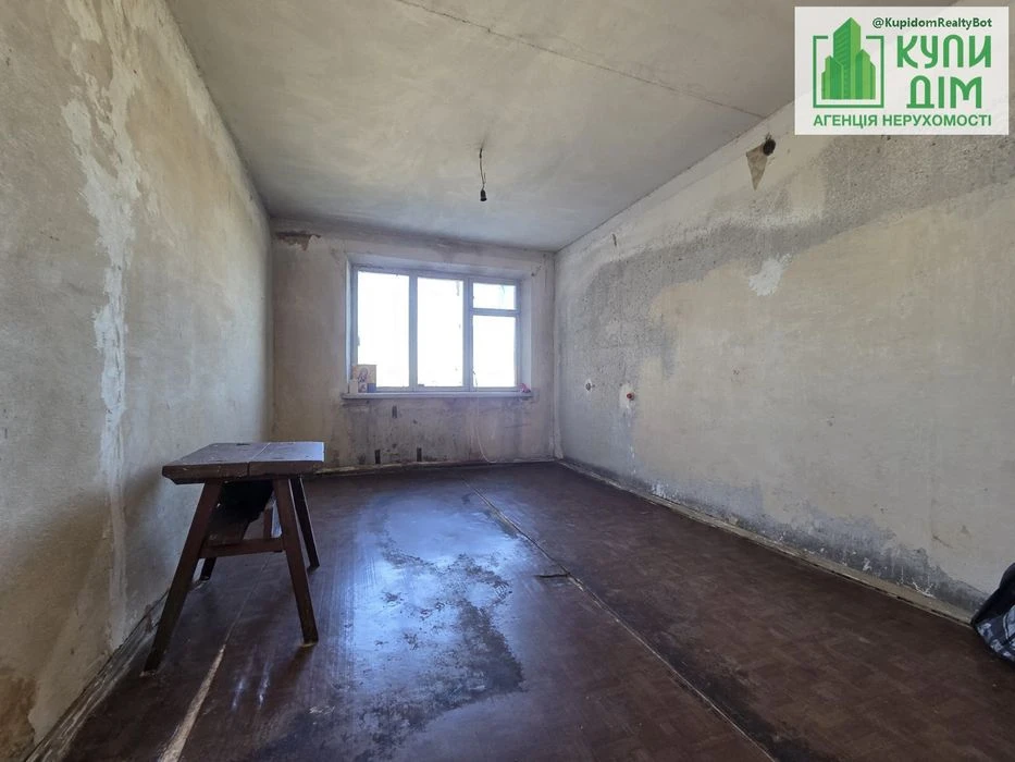 Продаж 1 кімнатної квартири вул.Кропивницького