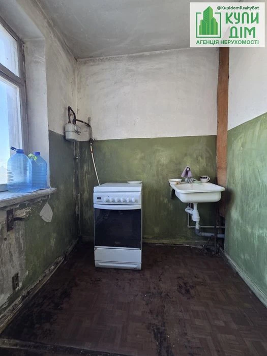 Продаж 1 кімнатної квартири вул.Кропивницького