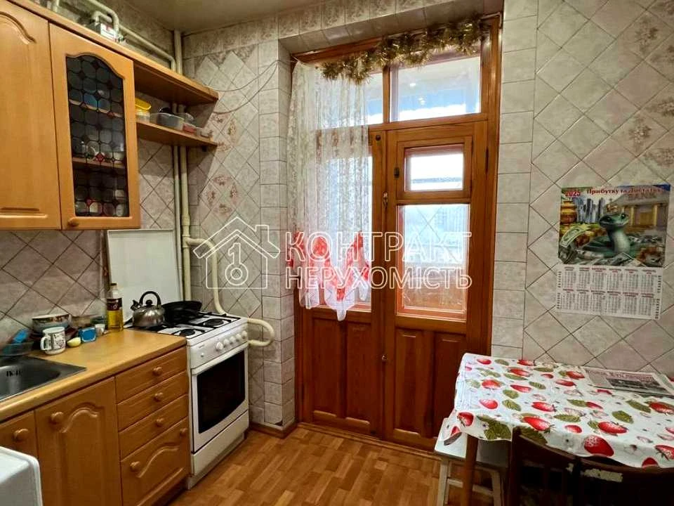 Квартира. Харків, Героїв Харкова просп. (Московський)