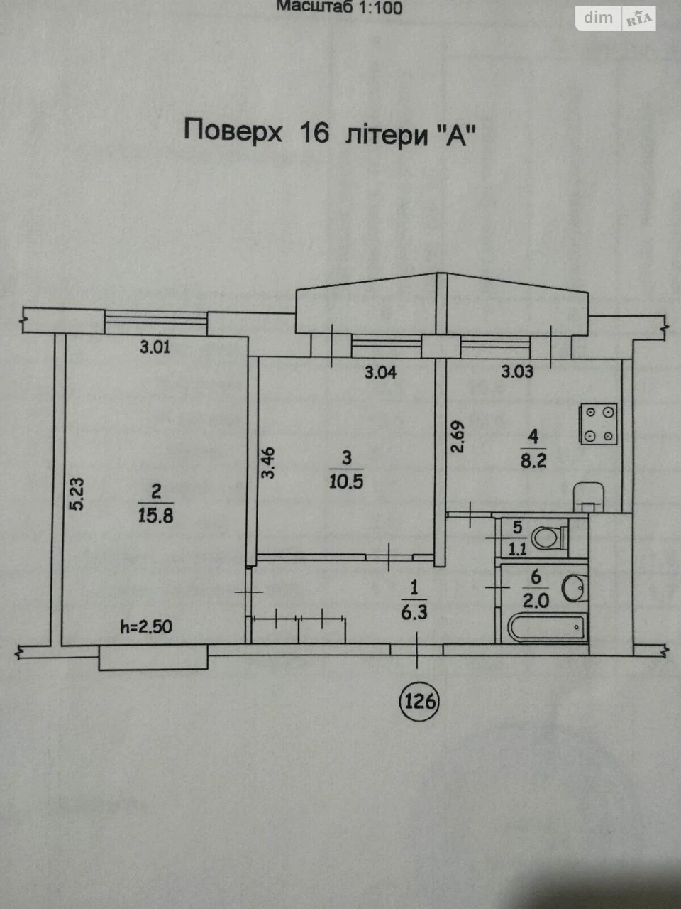 Довгострокова Оренда Квартира Мінський Масив