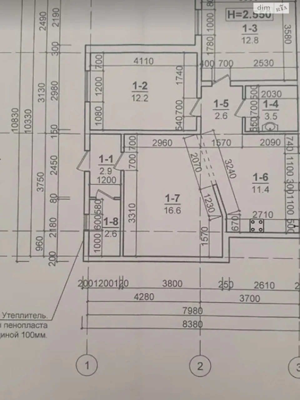 Продажа Дома Черемушки.