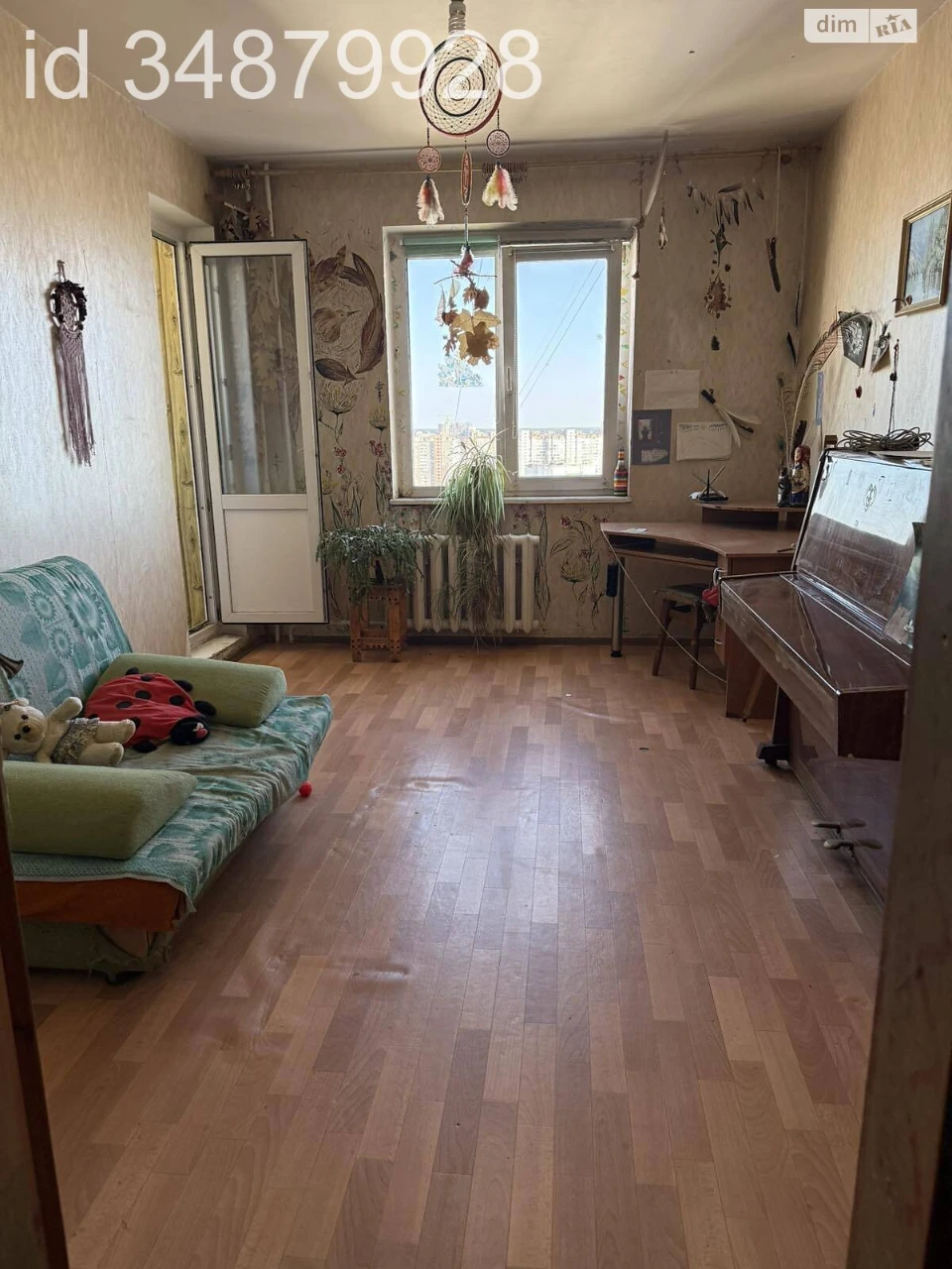 Продаж Квартира Троєщина