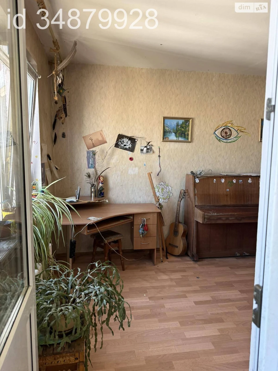 Продаж Квартира Троєщина