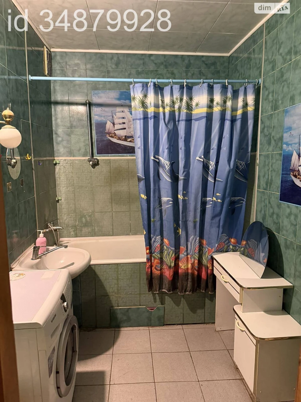 Продаж Квартира Троєщина