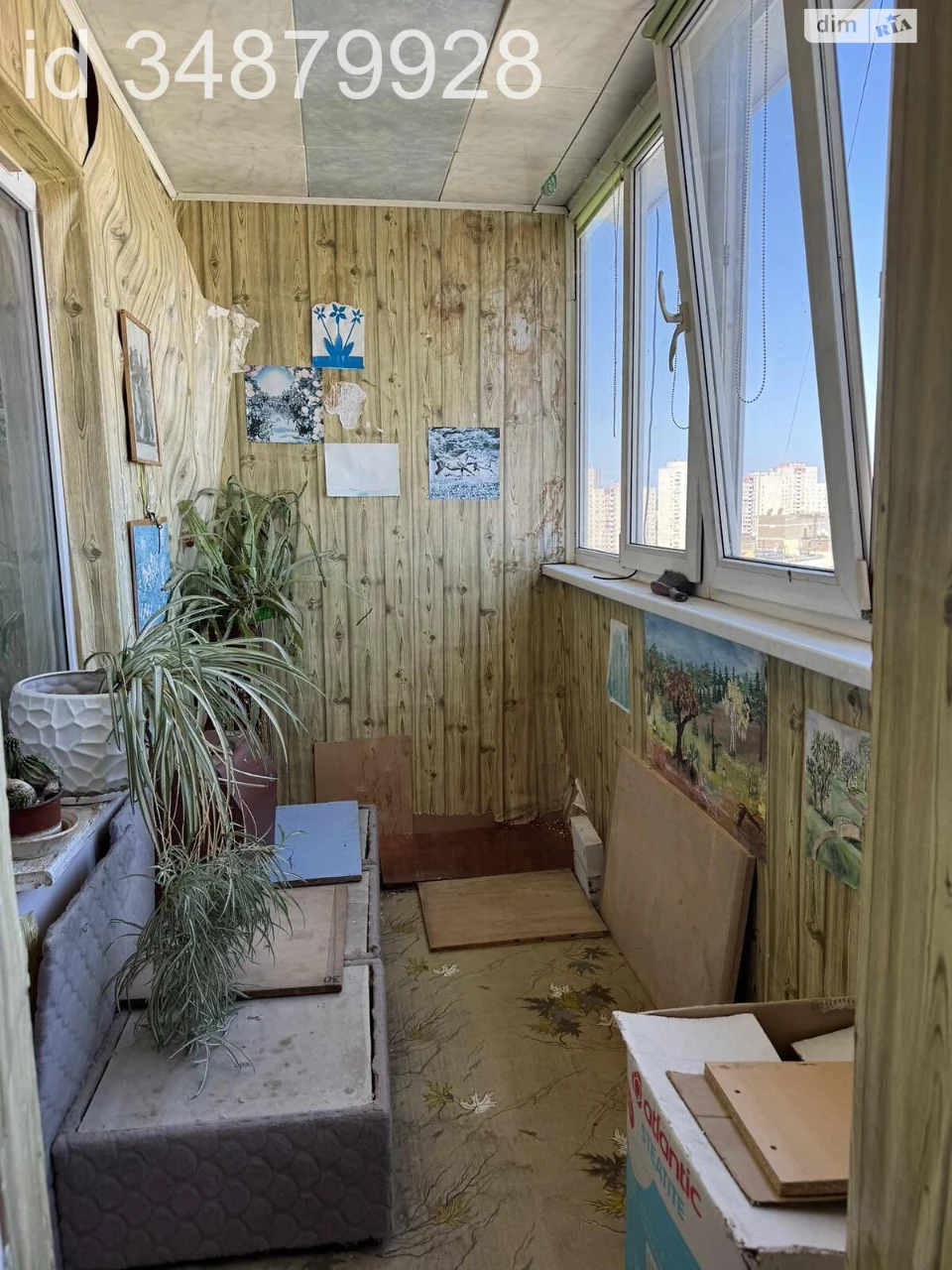 Продаж Квартира Троєщина