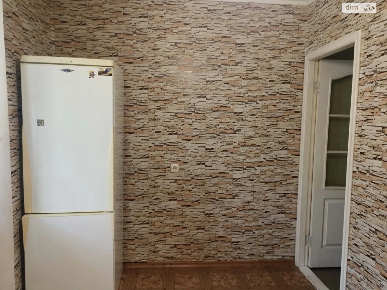 Продаж Квартира Придніпровський