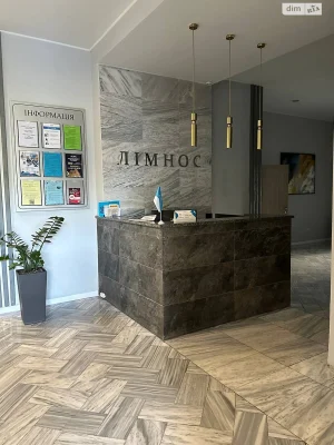 Продаж Квартира Приморський