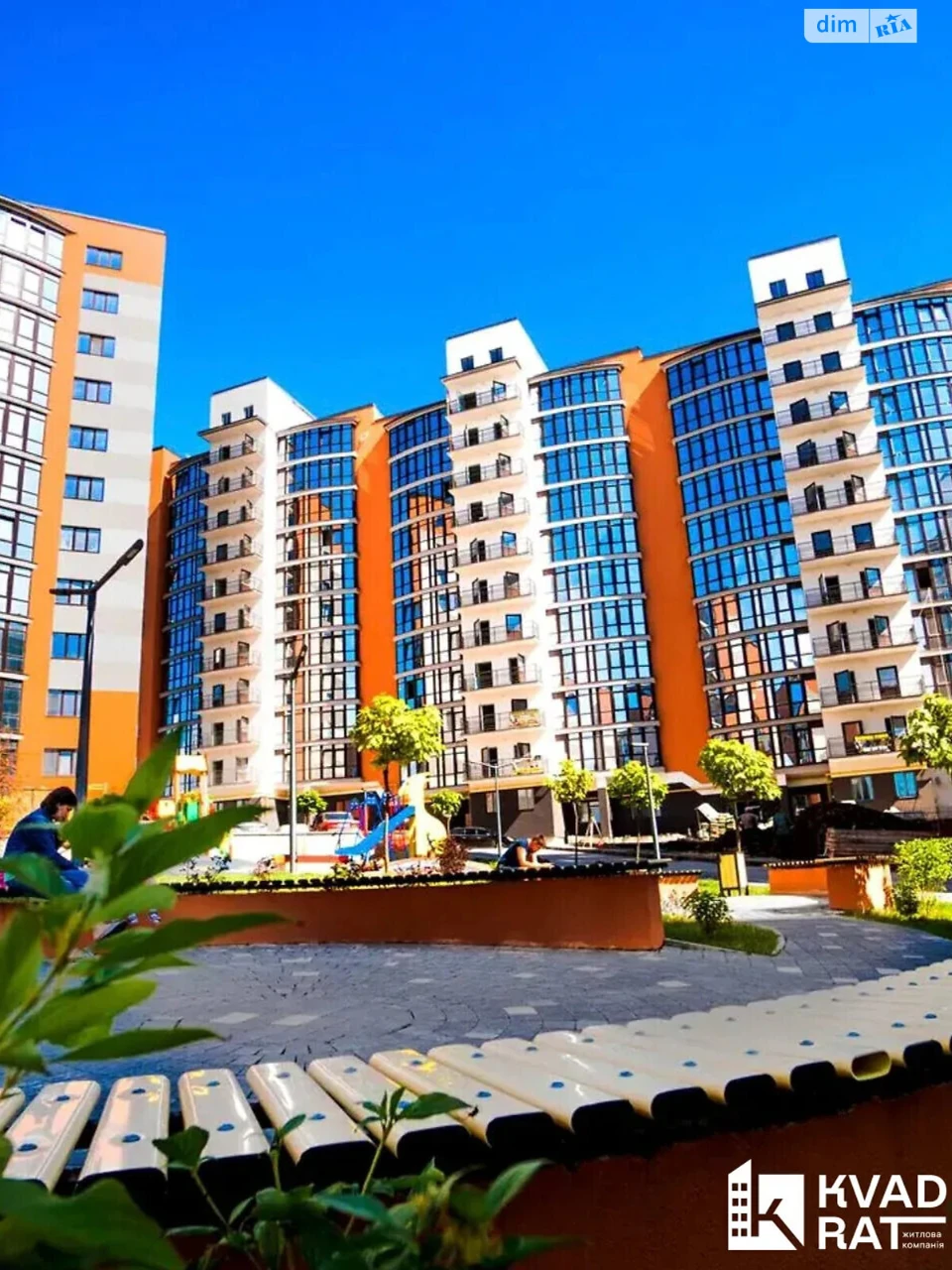 Продаж Квартира Пасічна