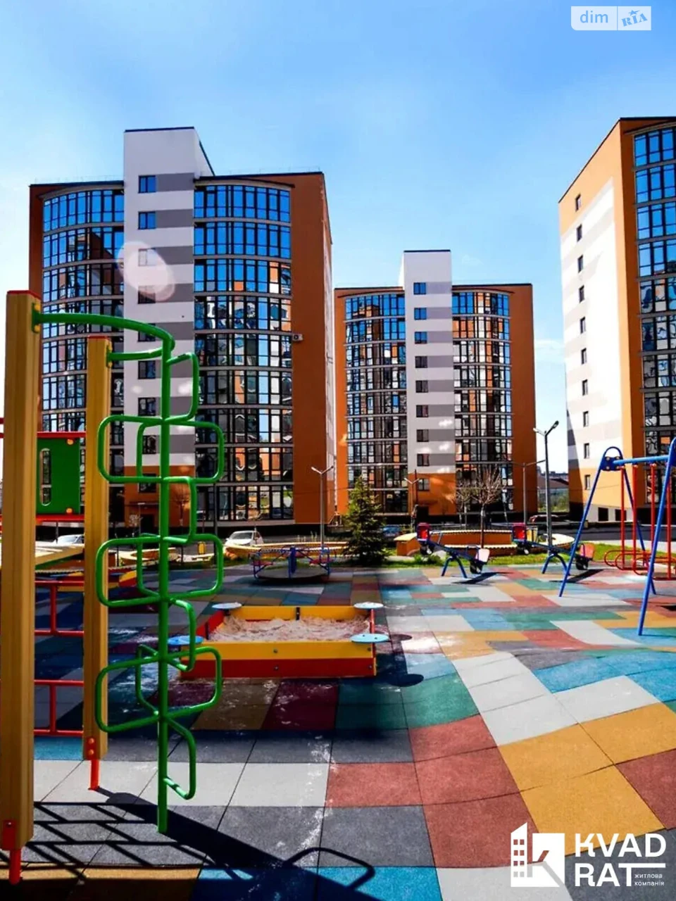 Продаж Квартира Пасічна