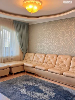 Продажа квартир Киевский