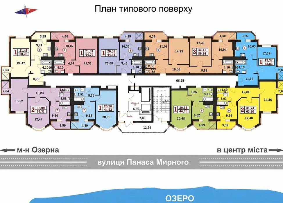 45538  1-кімнатна квартира в жк «Гетьманський» — чудова лока