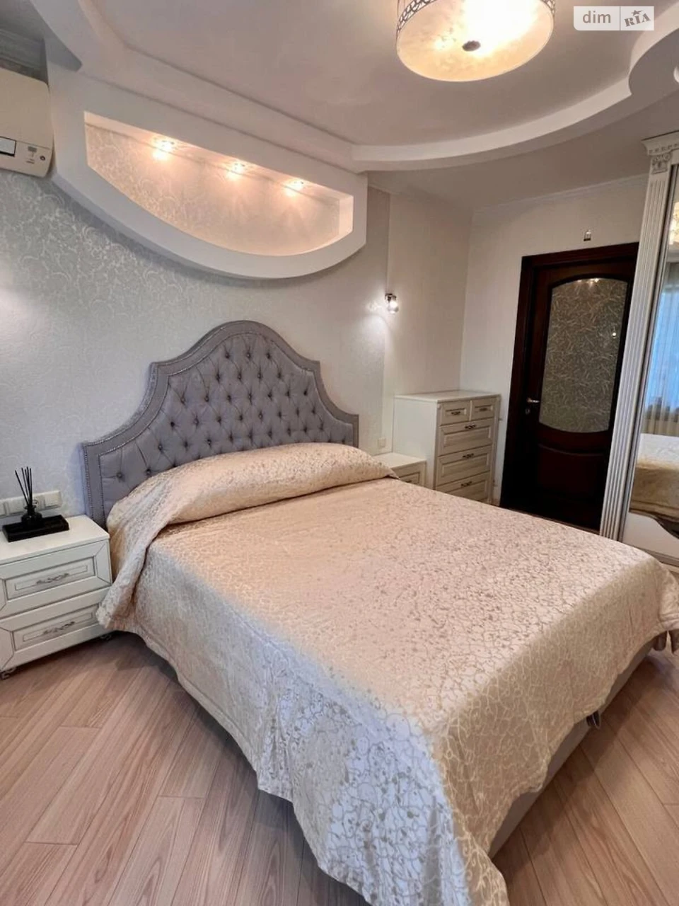 Продажа квартир Киевский