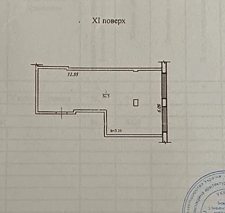 Продам 1 комнатную квартиру 56.5м2.в центре ЖК Централ Парк