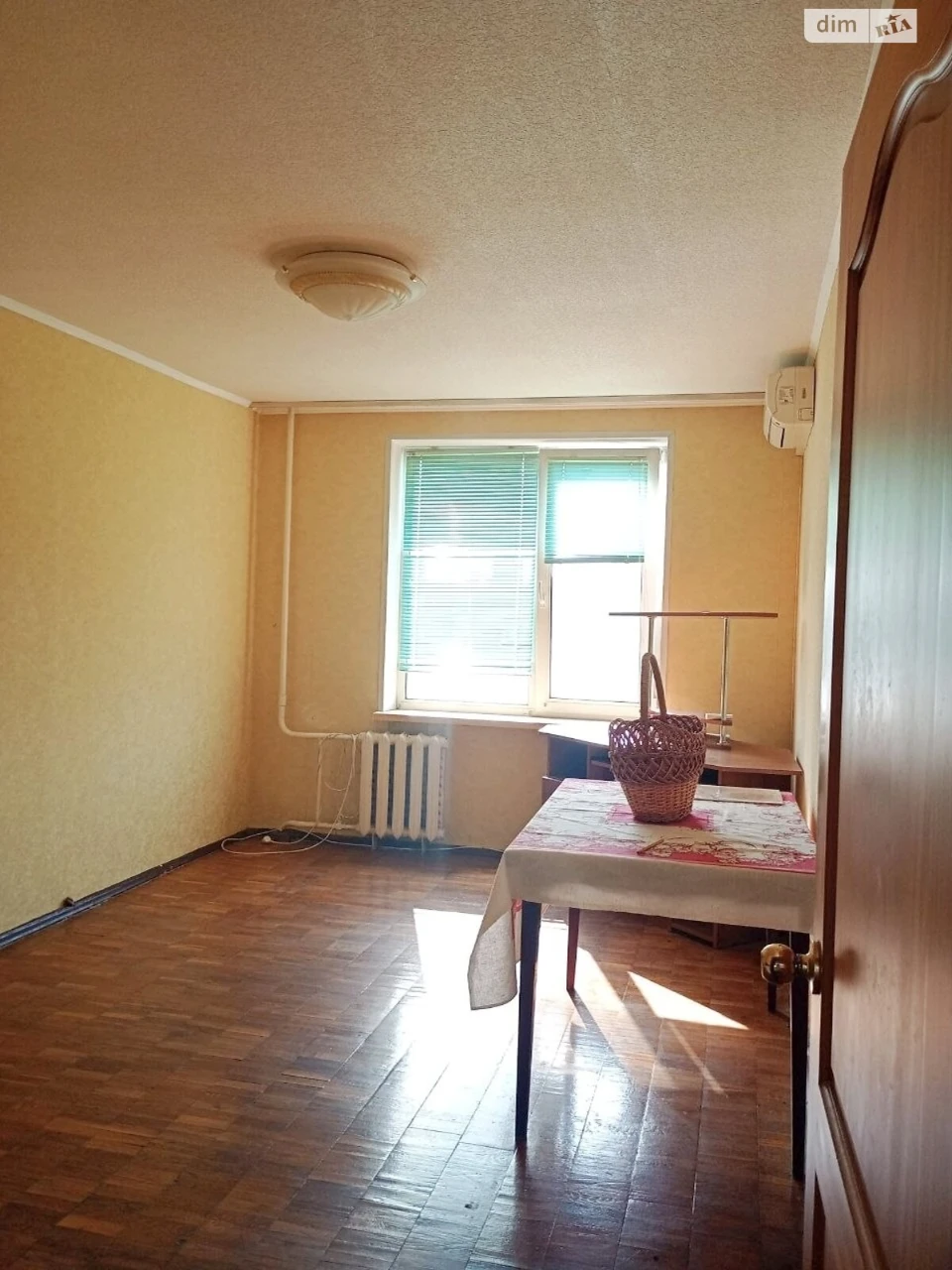 Продажа квартир Березняки.