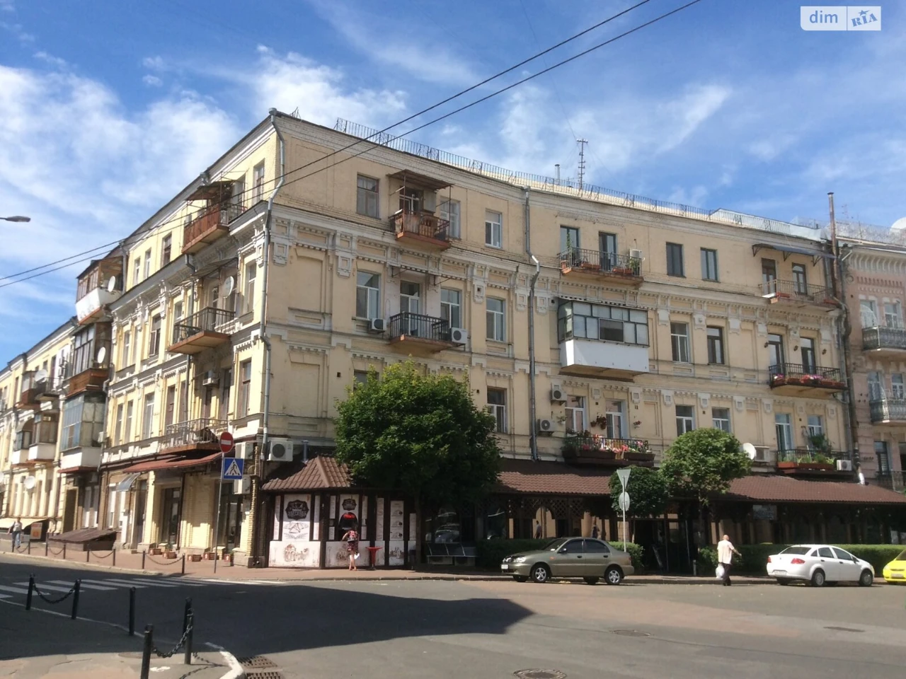 Продаж Квартира Поділ