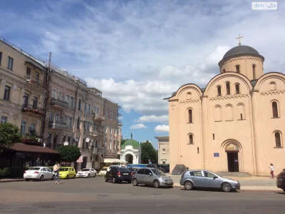 Продаж Квартира Поділ