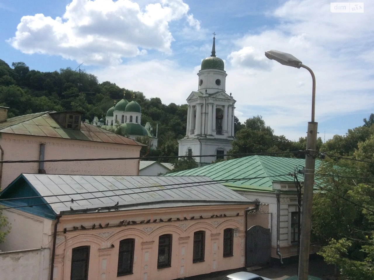 Продаж Квартира Поділ