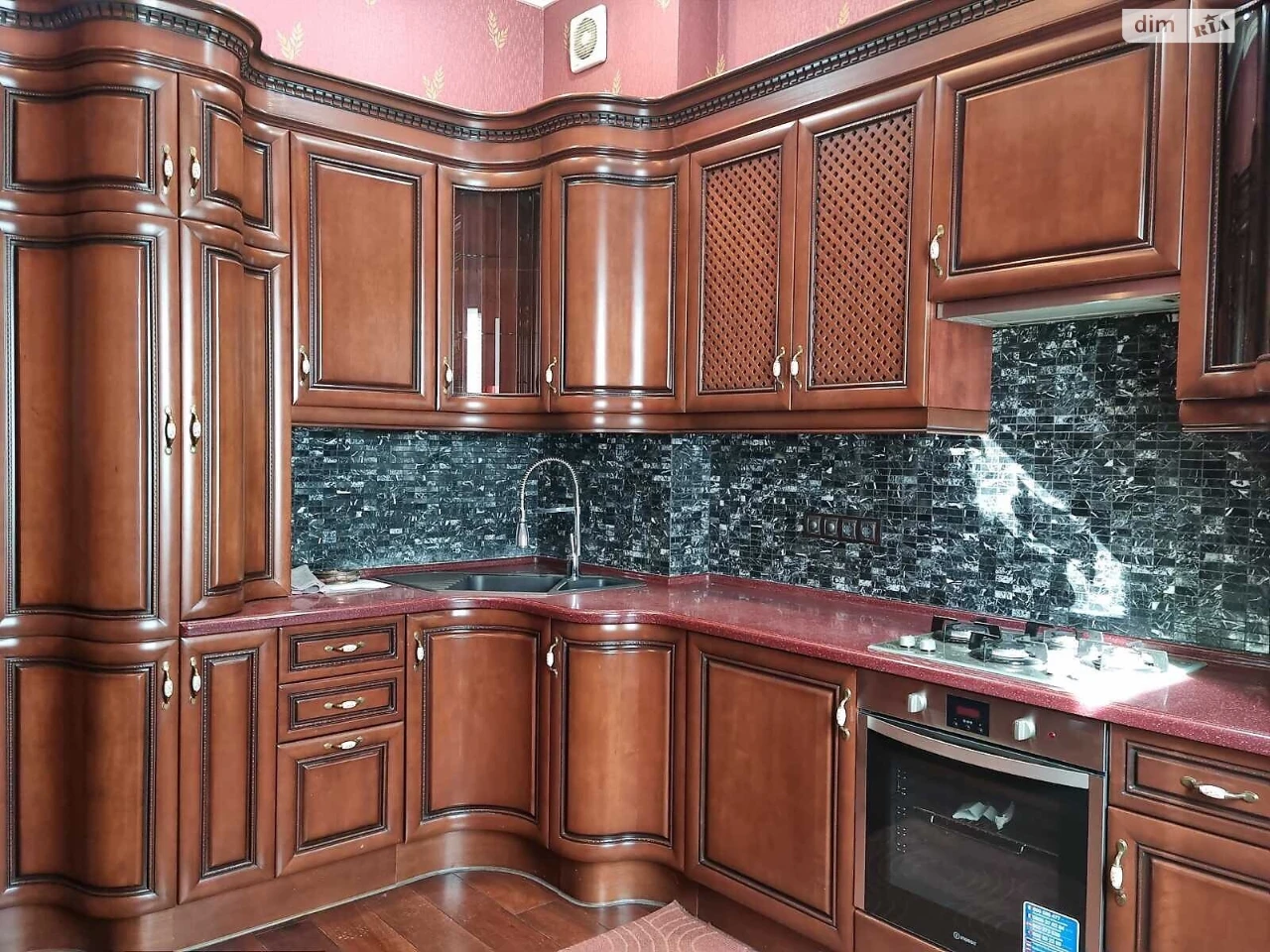 Продаж Квартира Поділ