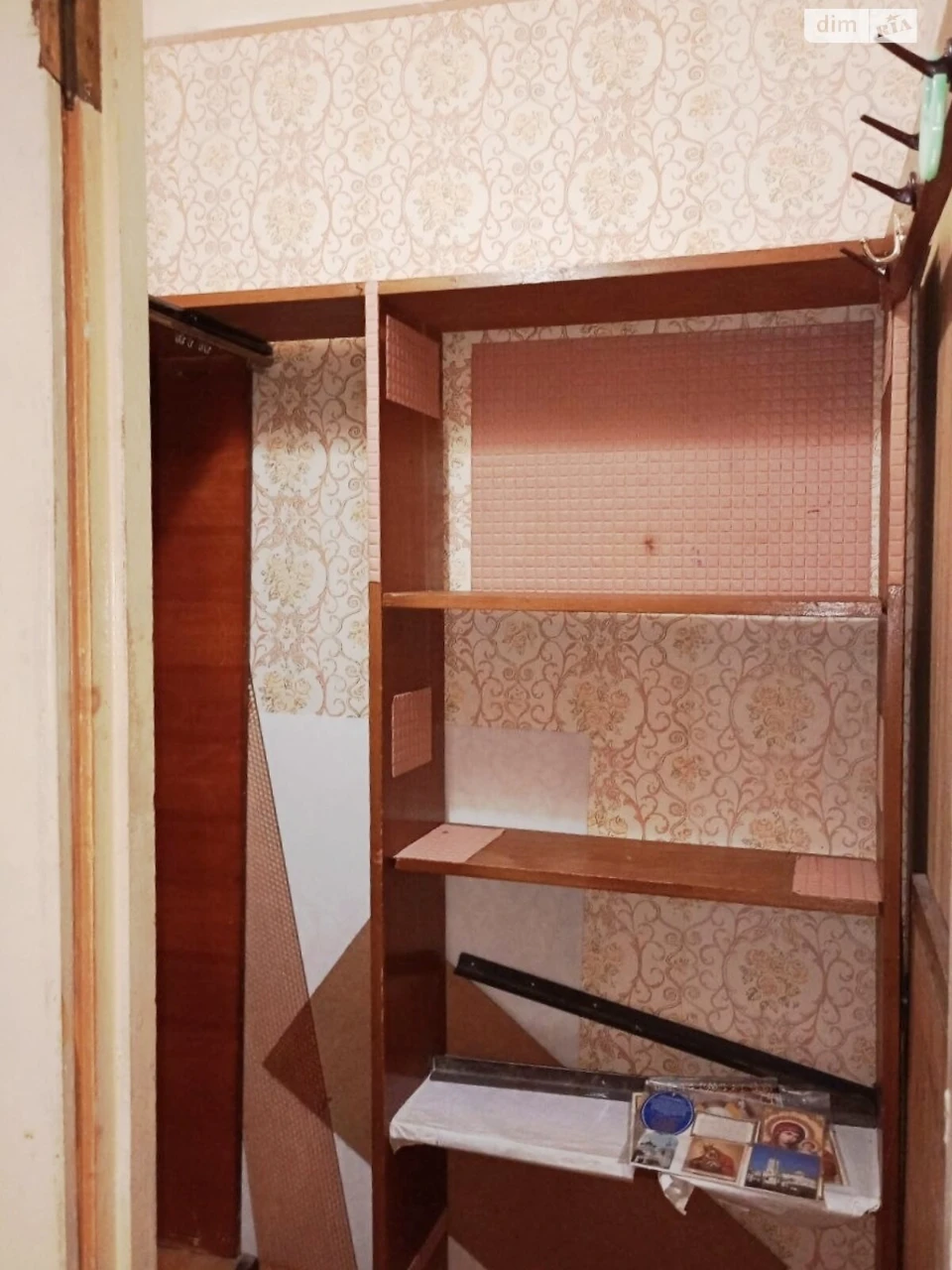 Продажа квартир Березняки.