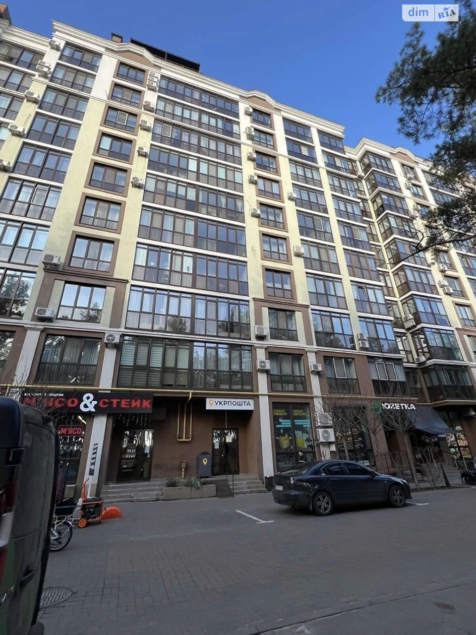 Продаж Квартира Биківня
