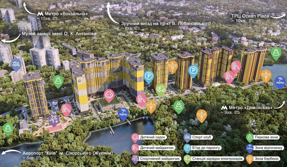 Квартира 75м² з Дизайн-проєктом! ЖК Медовий. Відео.