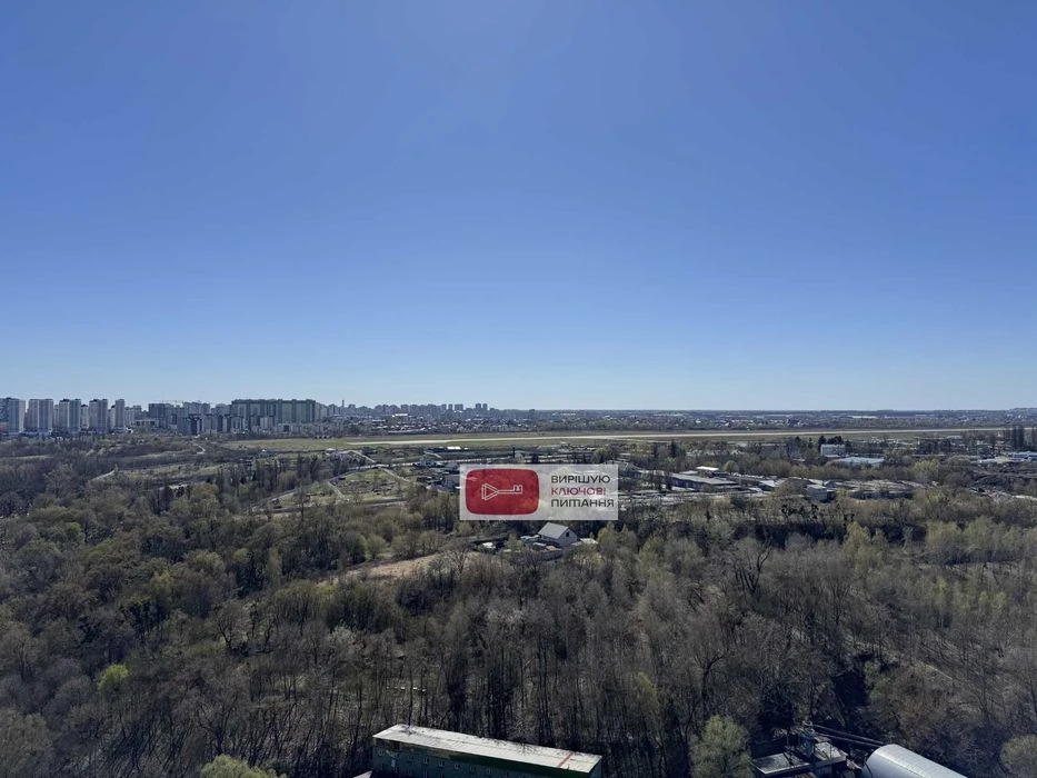Квартира 75м² з Дизайн-проєктом! ЖК Медовий. Відео.