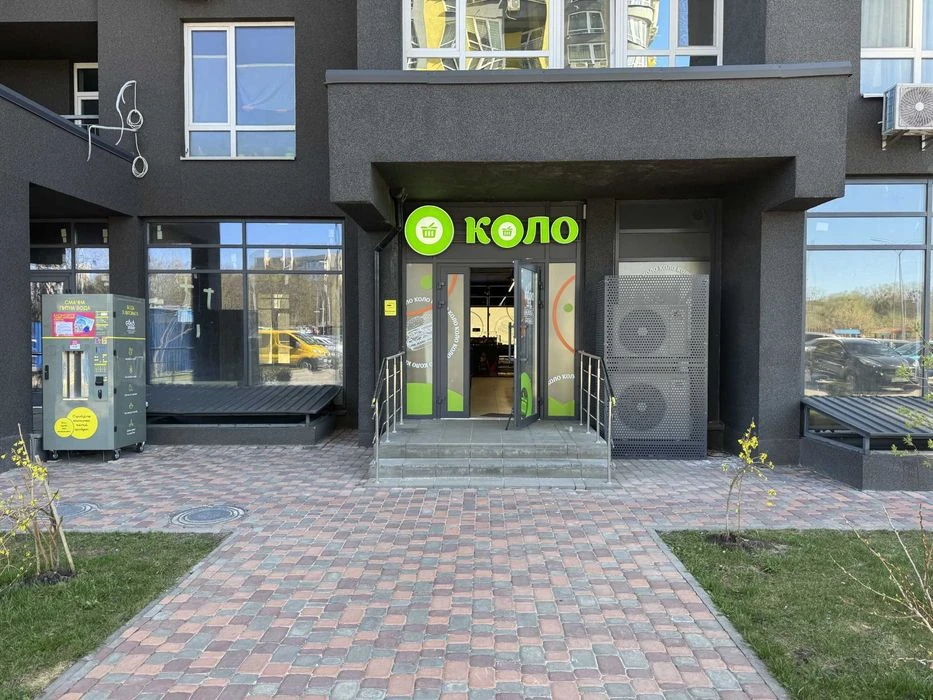 Квартира 75м² з Дизайн-проєктом! ЖК Медовий. Відео.