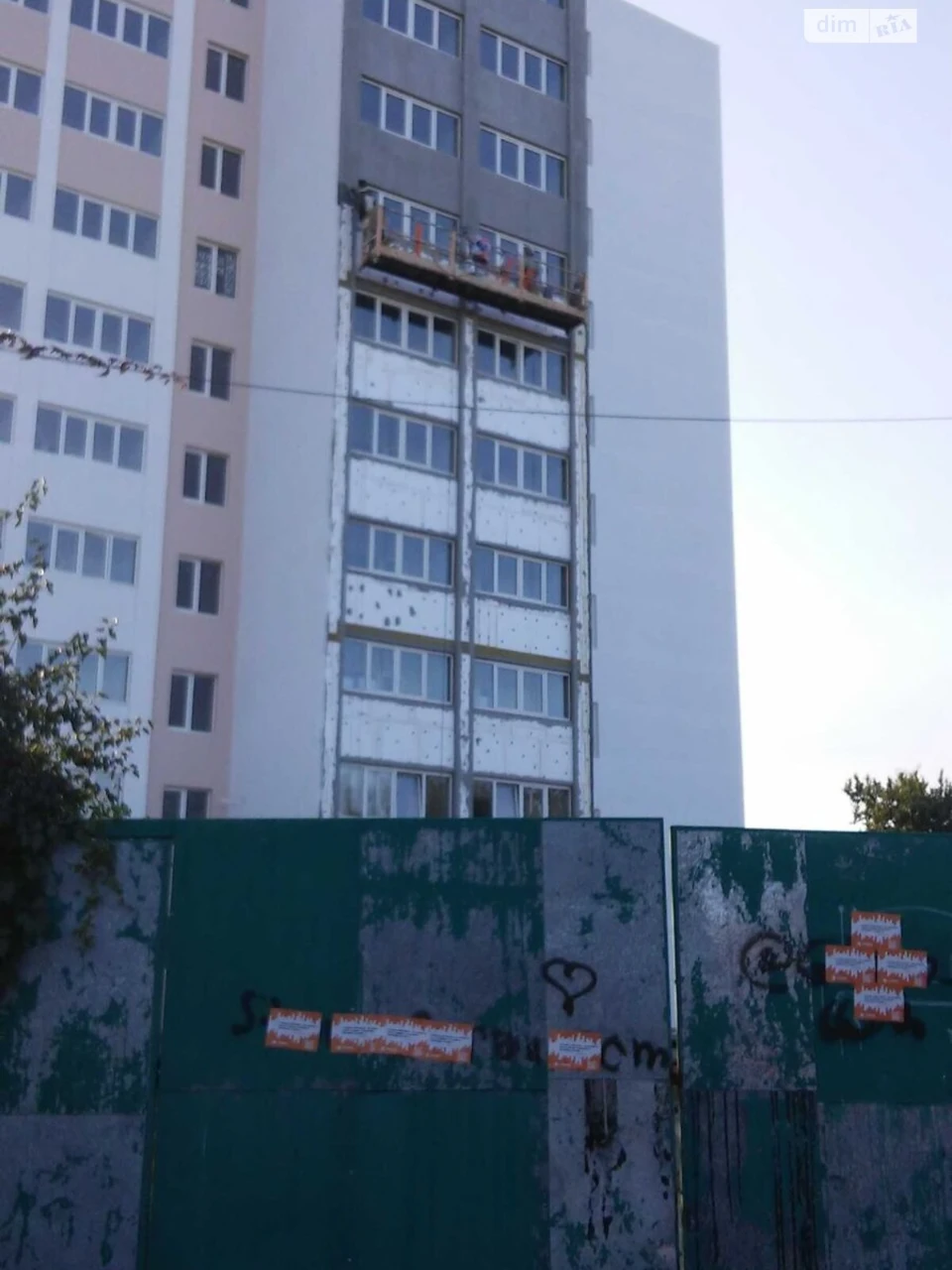 Продаж Квартира