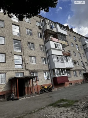 Продаж Квартира Боярка