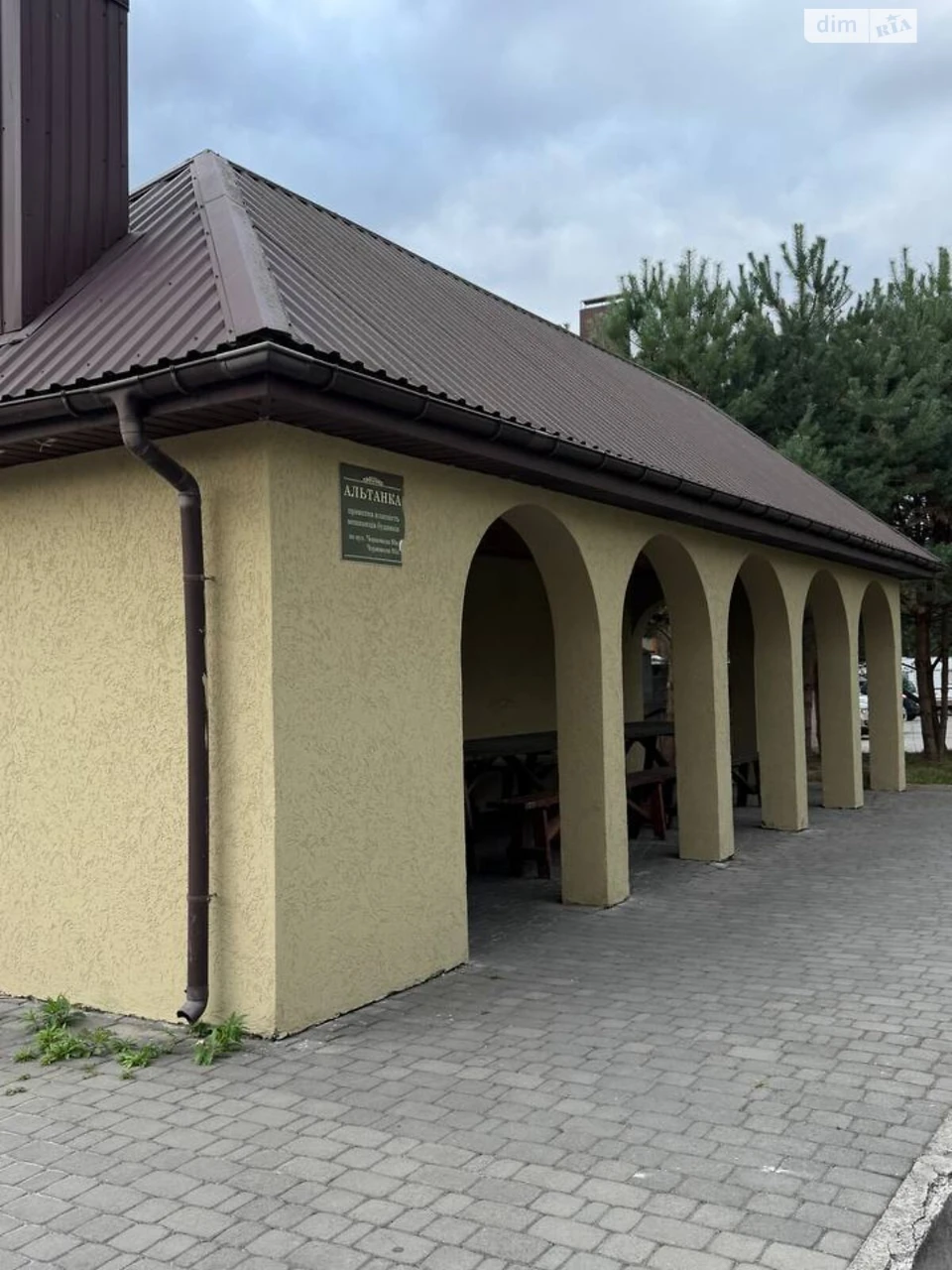 Продаж Квартира Південний