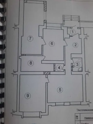 Продаж квартири 130 кв.м. на 1 поверсі з власним входом і га
