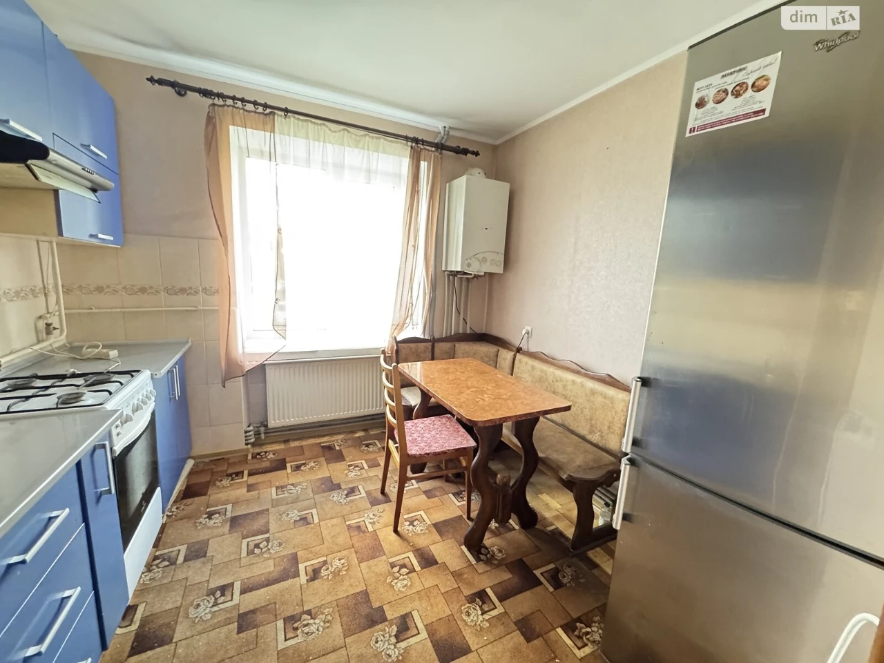 Продаж Квартира Дружба