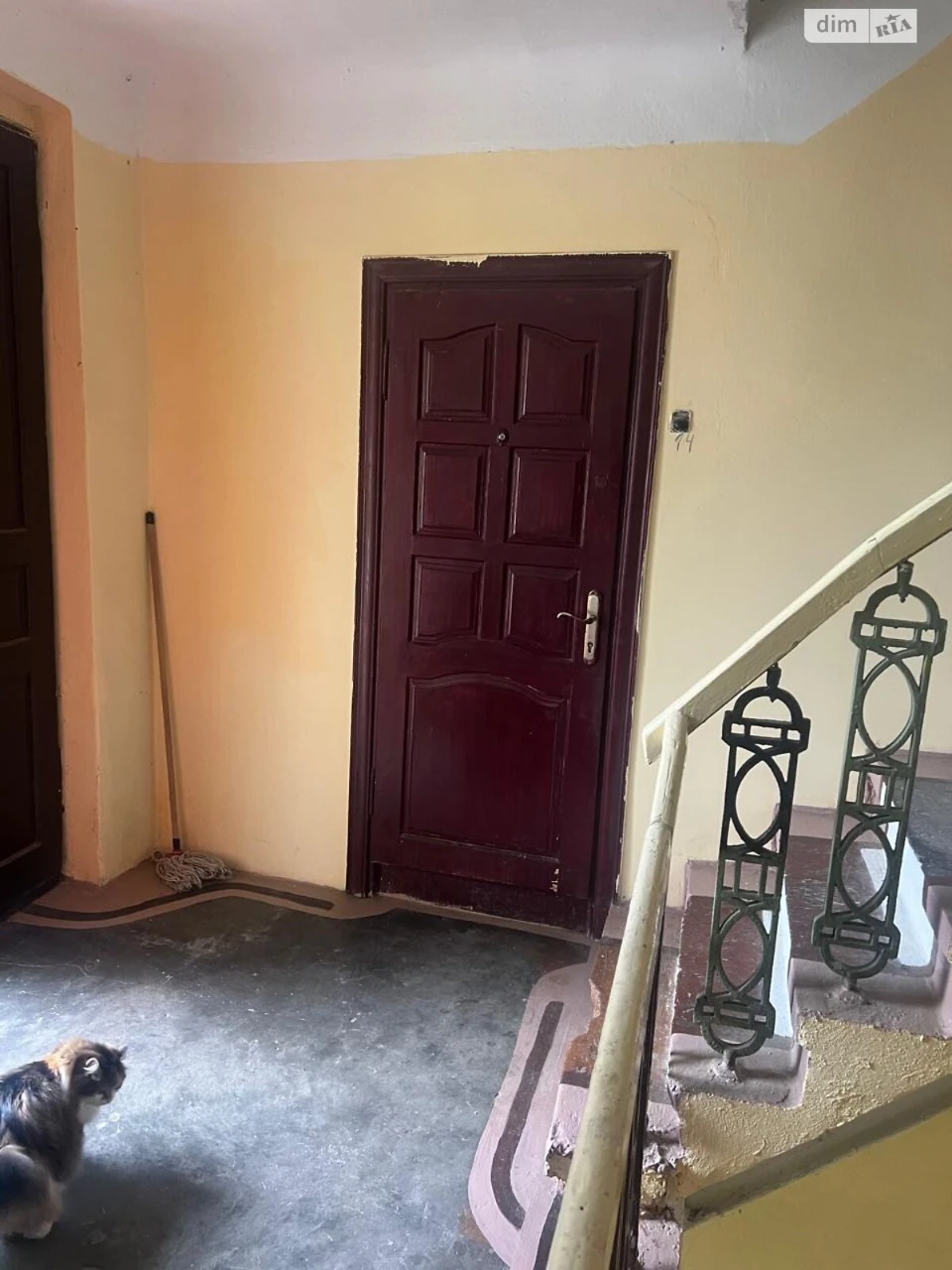 Продаж Квартира Шевченківський