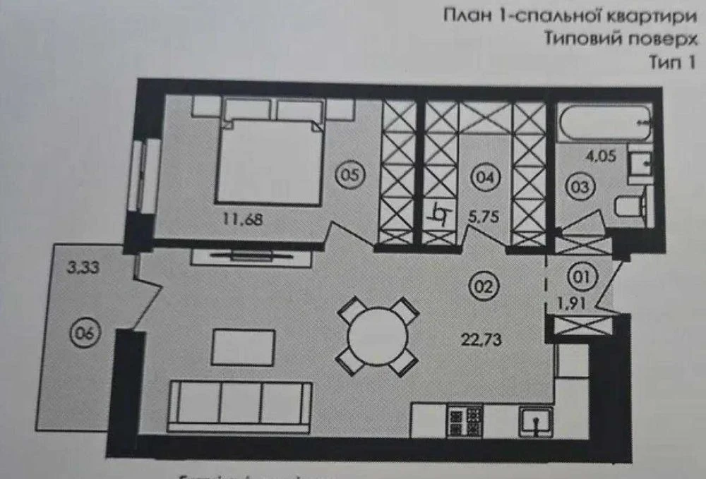 Продаж 1 -кімнатна квартира в ЖК Авалон Ярд по вулиці Замарс