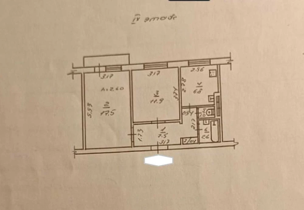 Продам 2к-картыру на Таирова, ул. Королева