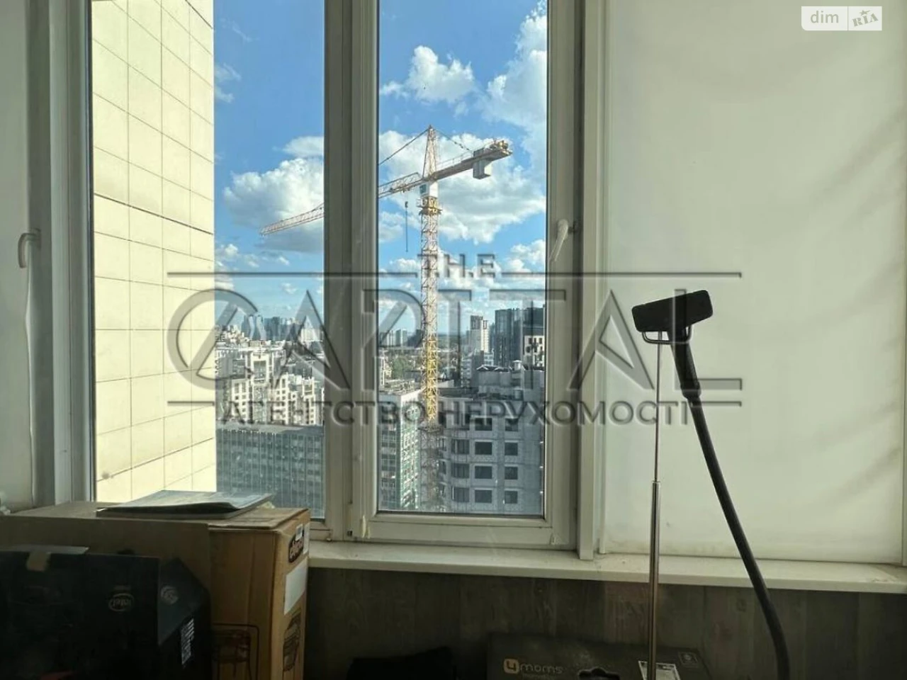 Продаж Квартира Саперне Поле