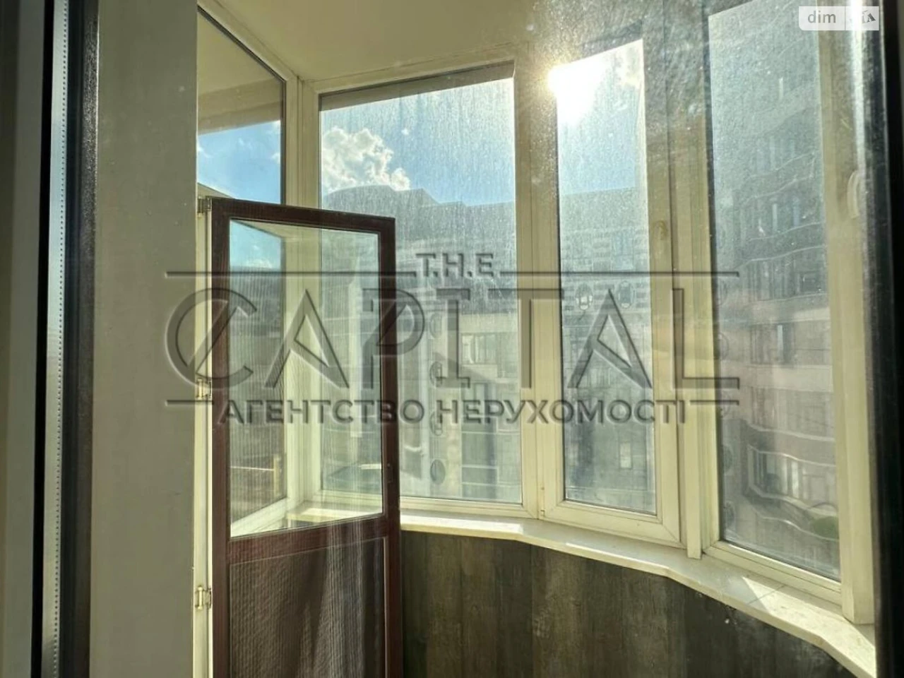 Продаж Квартира Саперне Поле