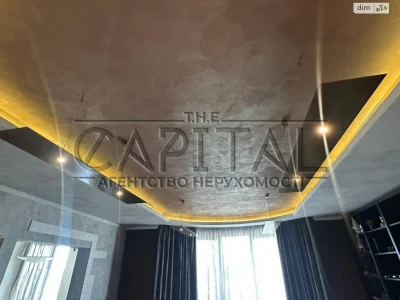 Продаж Квартира Саперне Поле
