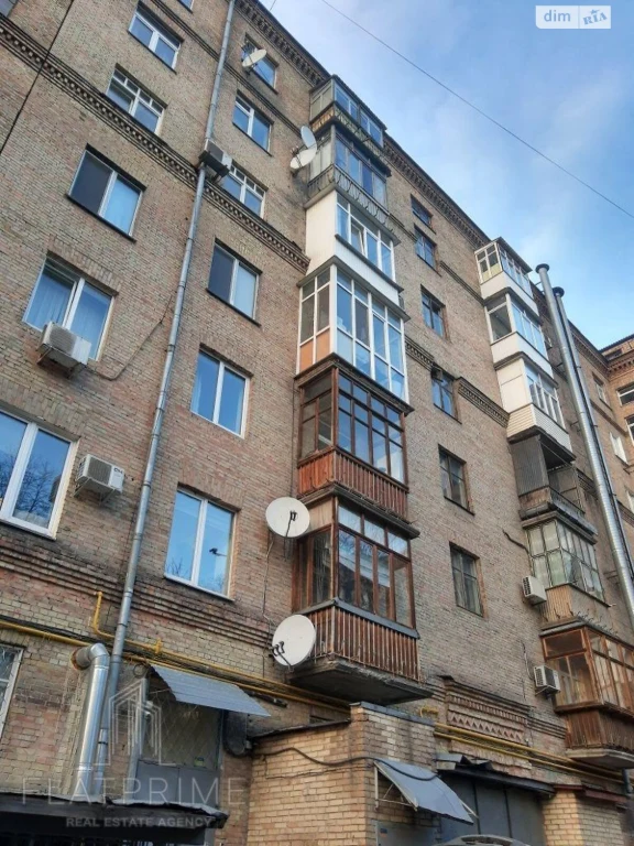 Продаж Квартира Чорна Гора