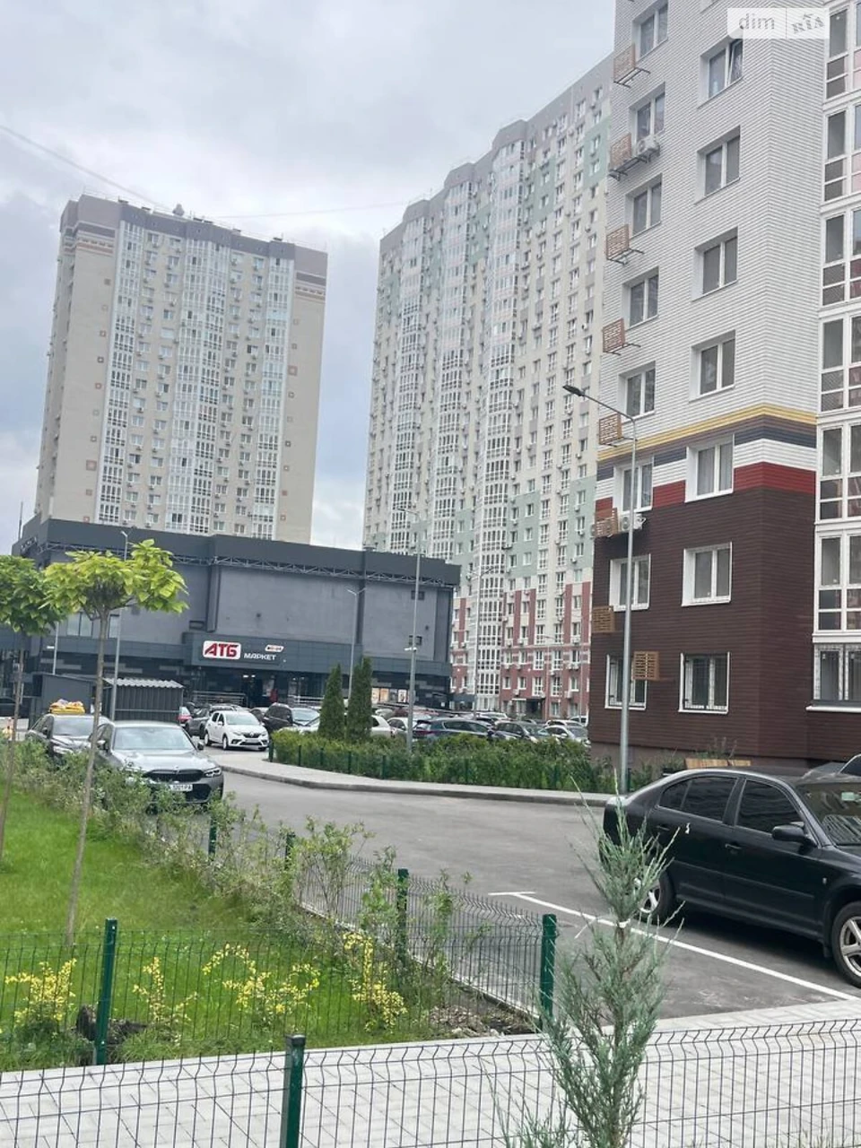 Продаж Квартира Осокорки