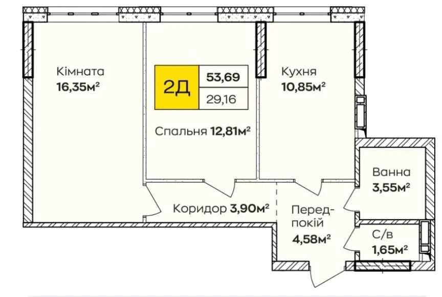 2-кімнатна квартира в Києві. Готовий будинок, Позняки, Лівий