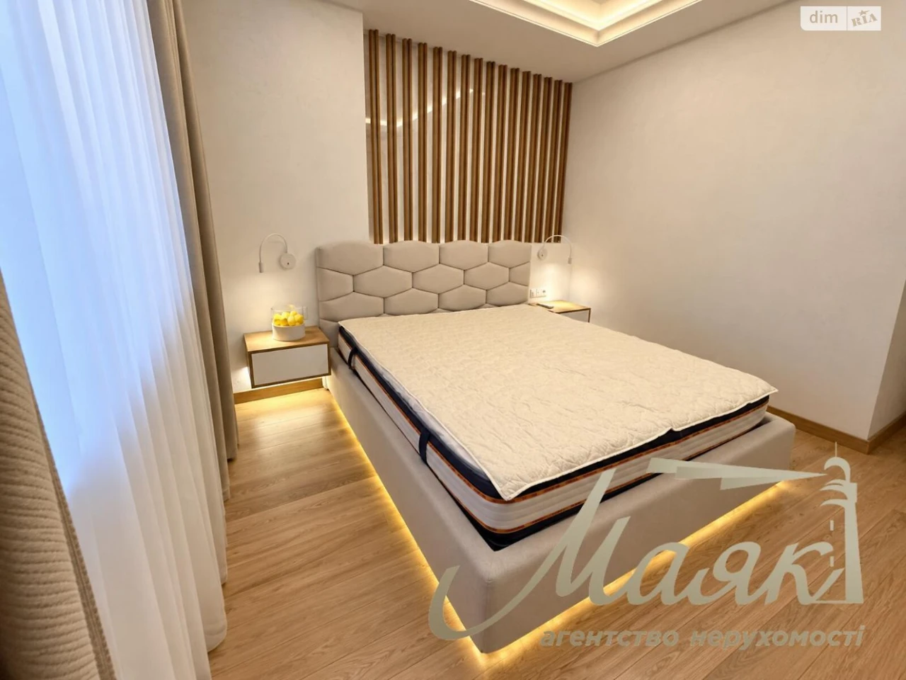 Продаж Квартира Саперне Поле