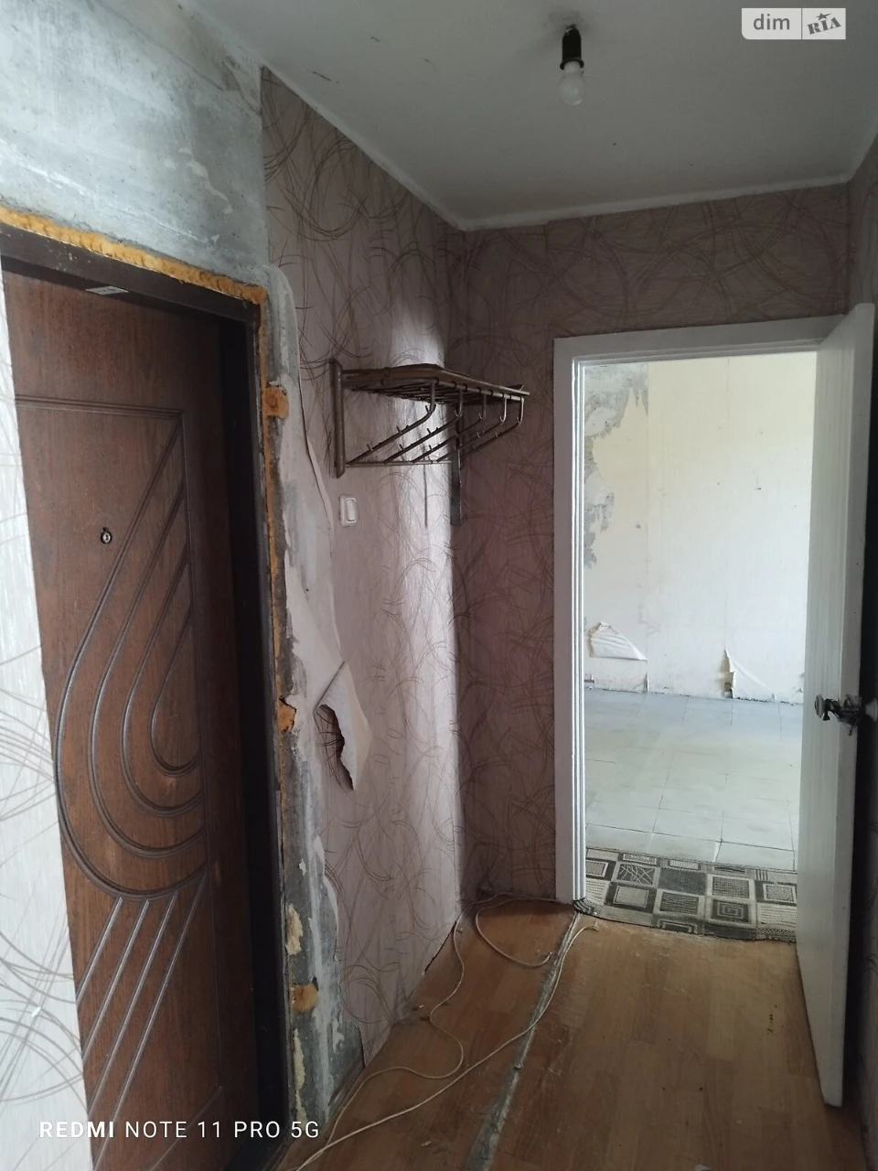 Продаж Квартира Покровський