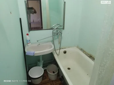 Продаж Квартира Покровський