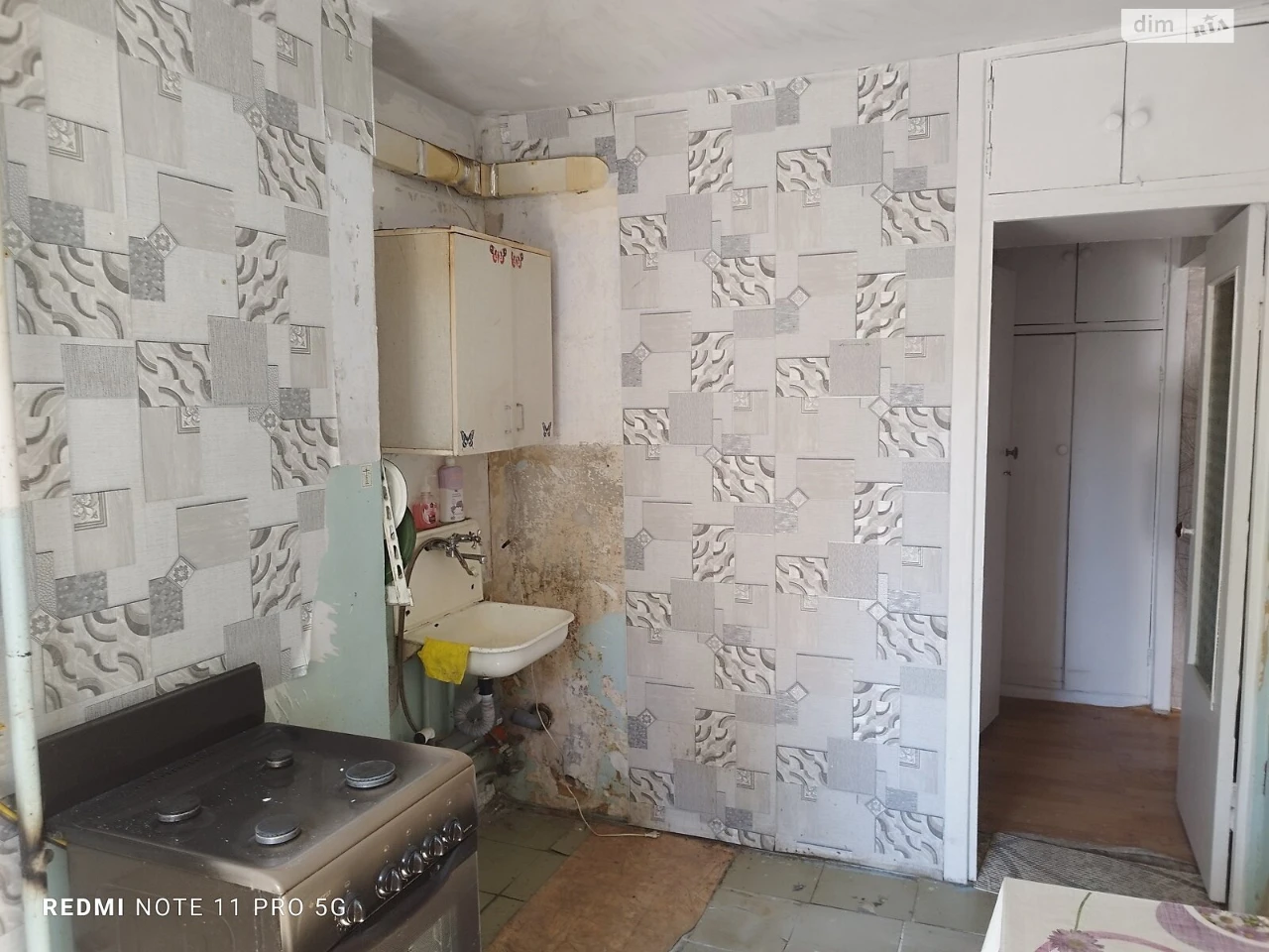 Продаж Квартира Покровський