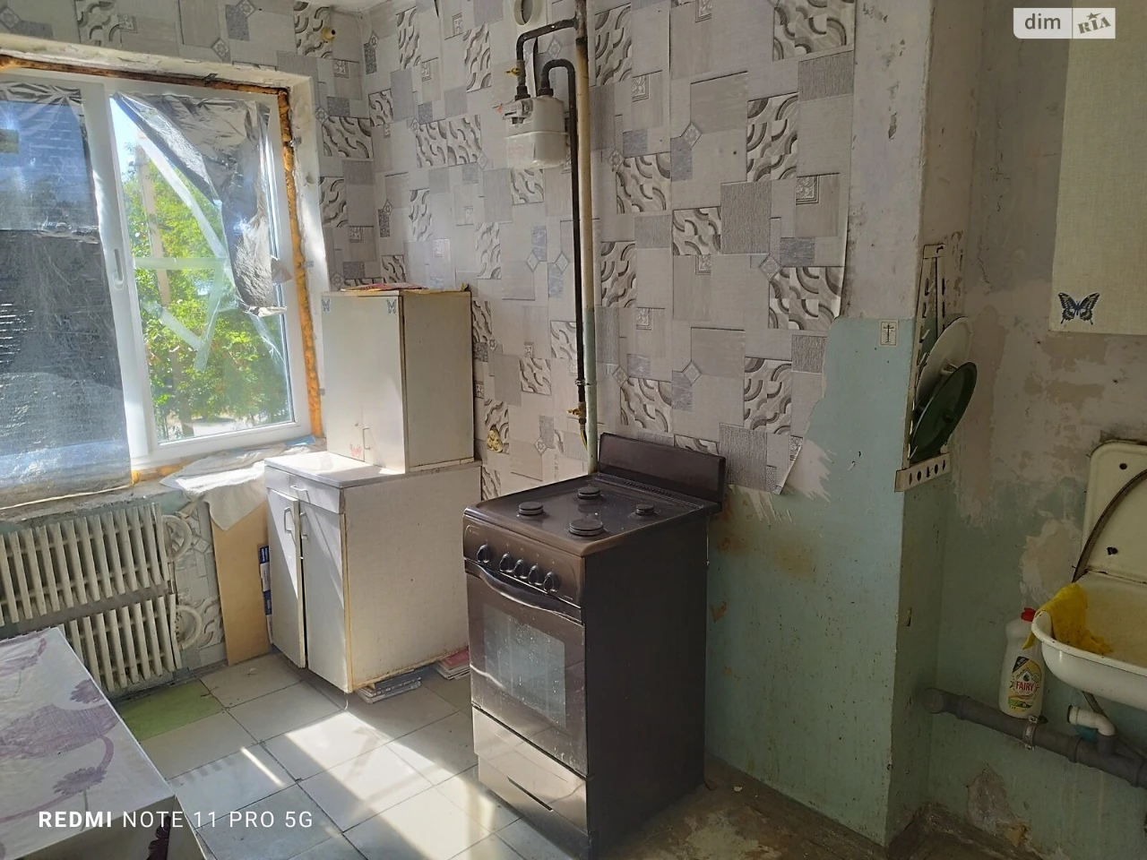 Продаж Квартира Покровський