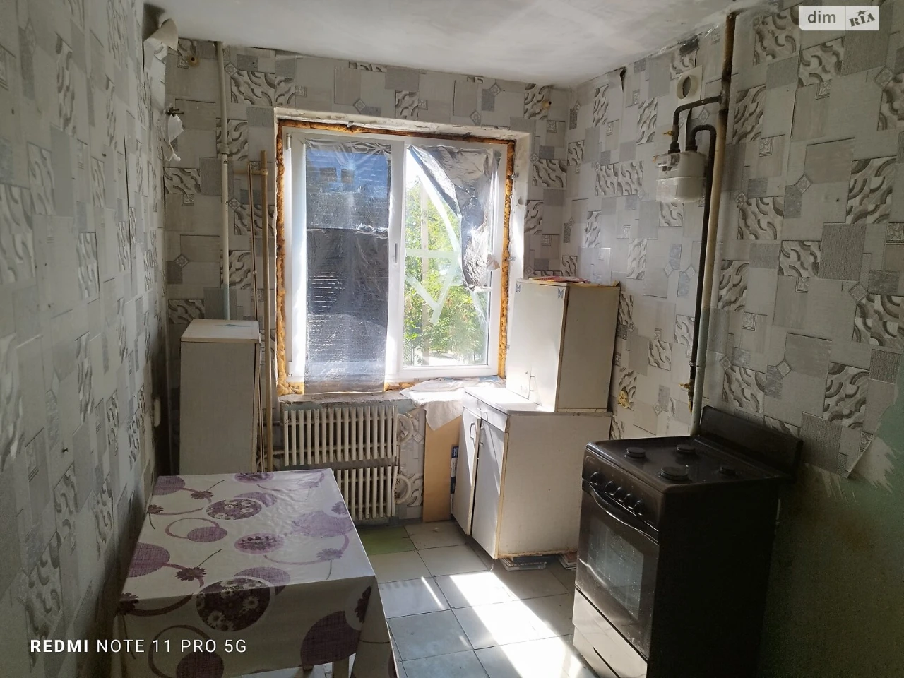 Продаж Квартира Покровський