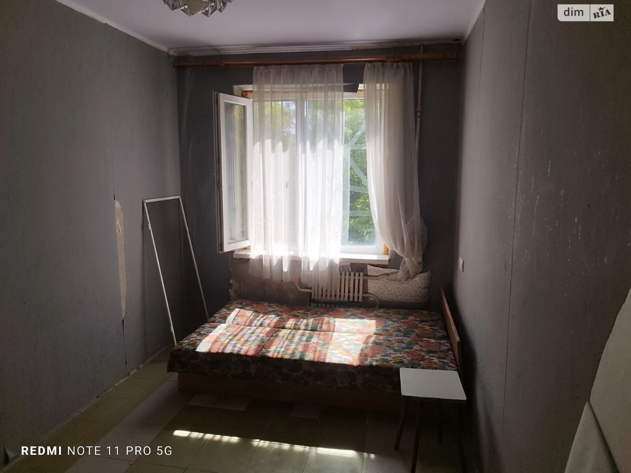 Продаж Квартира Покровський
