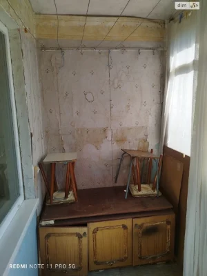 Продаж Квартира Покровський
